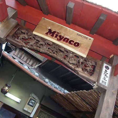 Thank You So Muchya Miyaco Kyoto Exterior foto