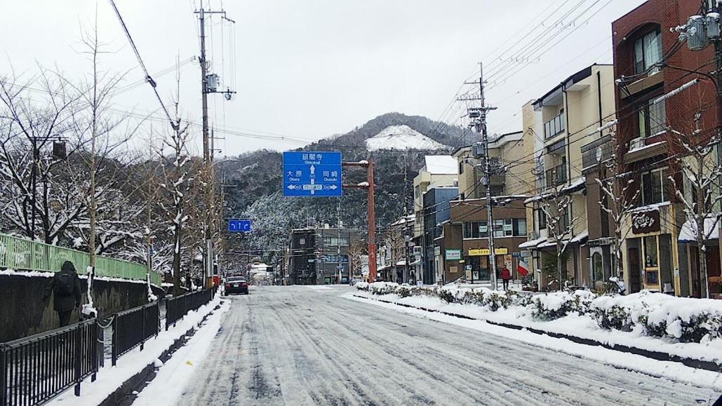 Thank You So Muchya Miyaco Kyoto Exterior foto