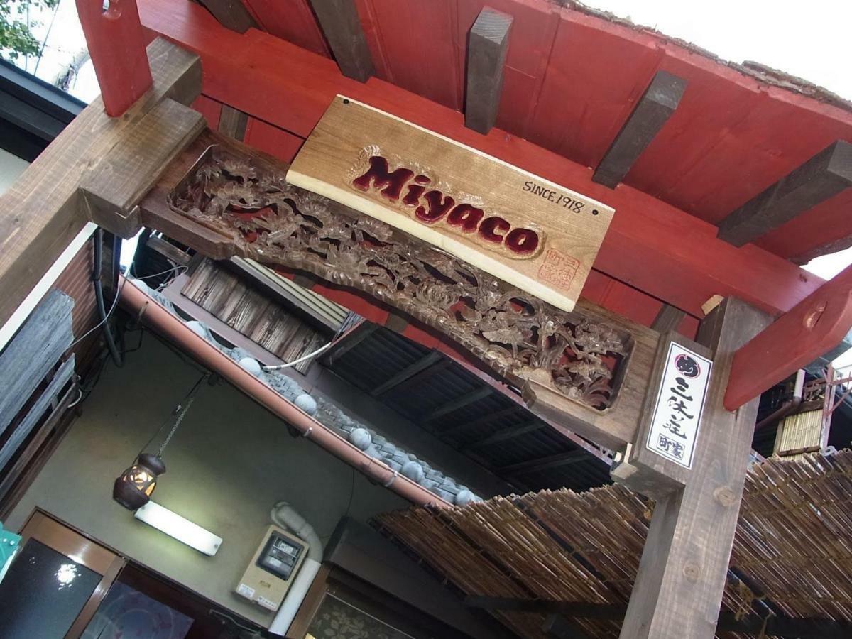 Thank You So Muchya Miyaco Kyoto Exterior foto